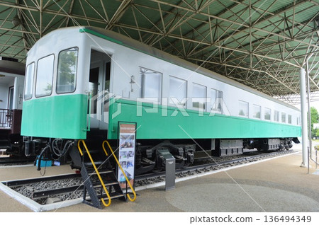 An observation car called "Akatsuki" from the Government-General of Korea Railway Bureau at the Korean Railway Museum An observation car called "Akatsuki" from the Government-General of Korea Railway Bureau at the Korean Railway Museum 136494349