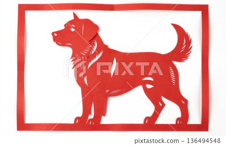 Traditional Chinese Red Paper Cut Art of Zodiac Dog with Auspicious Clouds. Traditional Chinese Red Paper Cut Art of Zodiac Dog with Auspicious Clouds. 136494548