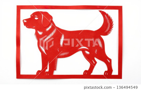Traditional Chinese Red Paper Cut Art of Zodiac Dog with Auspicious Clouds. Traditional Chinese Red Paper Cut Art of Zodiac Dog with Auspicious Clouds. 136494549