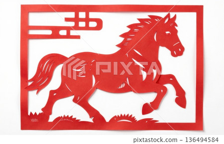 Red Chinese paper-cut horse illustration isolated on white background, zodiac Year of the Horse symbol for Lunar New Year decoration 136494584