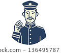 Mr. conductor 136495787