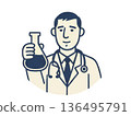 Male doctor with stethoscope 136495791