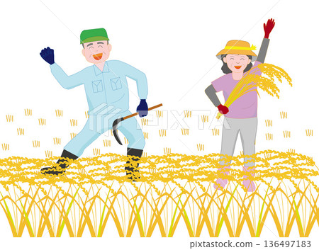 Farmers working by hand 136497183