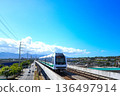 Skyline 1 136497914
