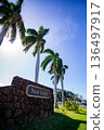 Ford Island 136497917