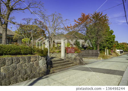 山形縣上野山市武士宅邸街上野山溫泉，山田家宅 136498244