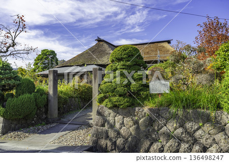 Kaminoyama Onsen, Samurai Residence Street, Morimoto Family Home, Kaminoyama City, Yamagata Prefecture Kaminoyama Onsen, Samurai Residence Street, Morimoto Family Home, Kaminoyama City, Yamagata Prefecture 136498247