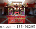 Tianhou Temple in Shenzhen, China 136498295