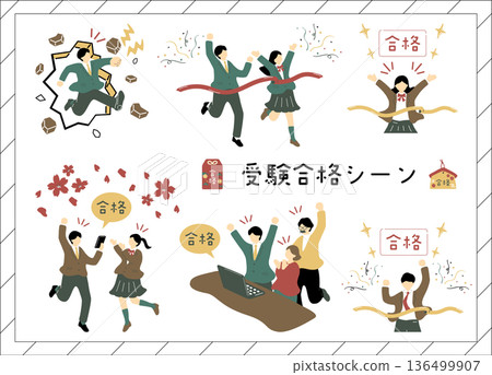 通過考試的學生 通過考試的學生 136499907