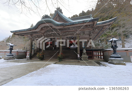 An extra sacred place on the Shikoku Pilgrimage. The main hall of Hashikuraji Temple, the 15th temple of the Shikoku Special Twenty Sacred Sites An extra sacred place on the Shikoku Pilgrimage. The main hall of Hashikuraji Temple, the 15th temple of the Shikoku Special Twenty Sacred Sites 136500263