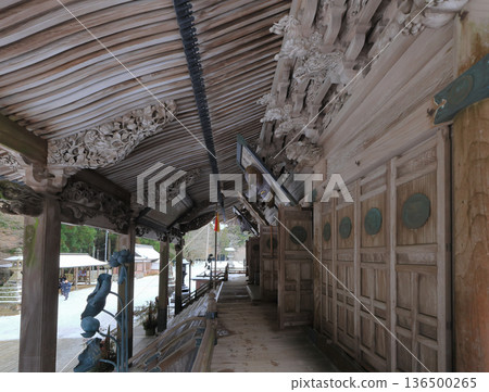 四國朝聖之旅中的另一個聖地。橋倉寺正殿,四國二十大聖地之一。 四國朝聖之旅中的另一個聖地。橋倉寺正殿,四國二十大聖地之一。 136500265