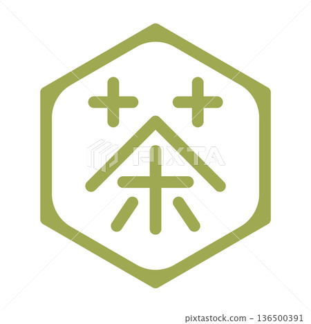Simple tea logo mark in kanji Simple tea logo mark in kanji 136500391