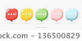 Set of colorful 3D speech bubble icons with ellipsis dots. Minimal chat message notification symbols for social media, online communication, and UI design. vector illustration on white background. 136500829