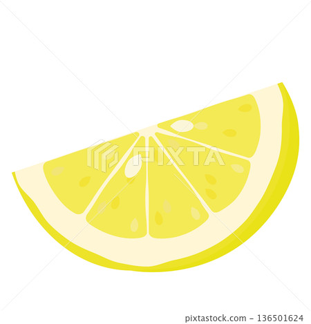 新鮮切開的黃色檸檬插圖 136501624