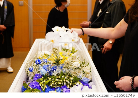 Farewell ceremony 136501749