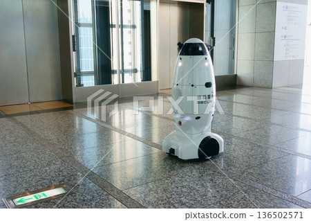 Security robot Security robot 136502571