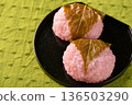Cherry blossom 136503290