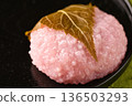 Cherry blossom 136503293