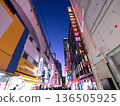 Tokyo Radio Department Store and Electronic Parts District in Akihabara, Tokyo 136505925