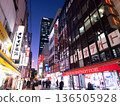 Tokyo Radio Department Store and Electronic Parts District in Akihabara, Tokyo 136505928