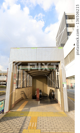 東葉快速鐵道北習志野站T4出口 136506215