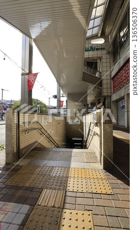 東洋快速電鐵北習志野站T5出口 136506370