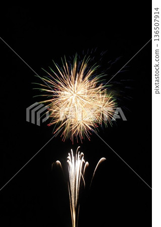 Ito Onsen Sea Fireworks Festival Ito Onsen Sea Fireworks Festival 136507914