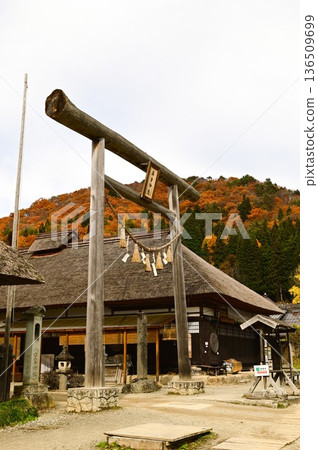 大內宿,福島縣的旅遊景點 大內宿,福島縣的旅遊景點 136509699