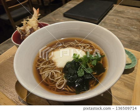 Lunch: grated yam soba Lunch: grated yam soba 136509714