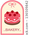 cute pink bakery labels and badges with cherry chocolate cake illustration 136509842