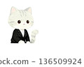Business cat character series | Image of trouble, trouble, and problem occurrence (white background, copy space available) 136509924