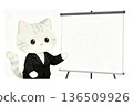 Business Cat Character Series | Presentation, Explanation, Seminar Image (White Background, Copy Space Available) 136509926