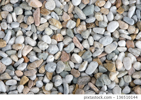 Gravel stone - Stone sculpture Gravel stone - Stone sculpture 136510144