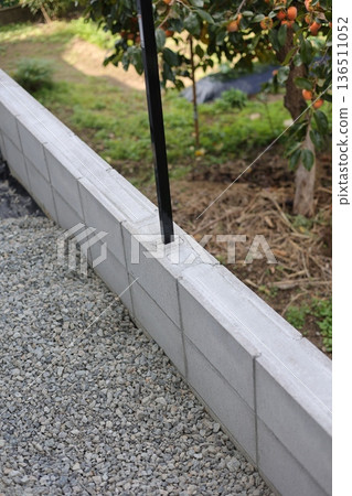 Exterior construction 136511052