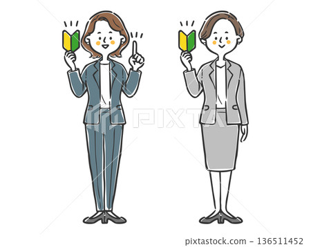 Career woman with beginner mark, whole body, vector 136511452