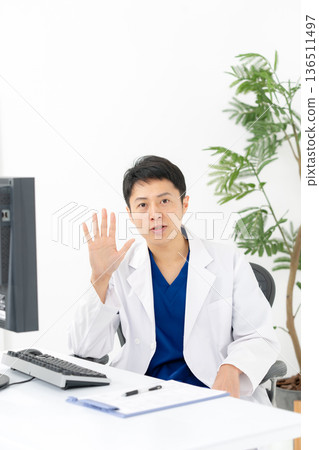 Medical white coat men conversation 136511497