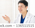 Medical white coat men conversation 136511515