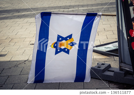 Hostages Square, Tel Aviv, Israel 136511877