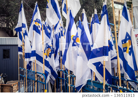 Tel Aviv, Israel, December 31, 2025. View of Hostage Square. The place remains a somber testament to a prolonged crisis, reflecting a profound sense of abandonment and the painful passage of time. 136511913