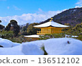 2026年雪景金閣寺 第一幕 136512102