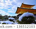 白雪皚皚的金閣寺場景2 136512103