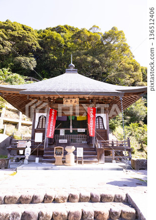 岩屋寺，出雲市第33座觀音寺院 136512406
