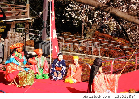 Setsubun Festival 2026 held at Fukuzoin Temple (10) 136512884