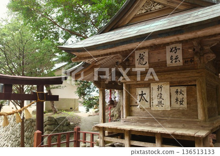 Scars of the Great East Japan Earthquake 1205 33 Scars of the Great East Japan Earthquake 1205 33 136513133