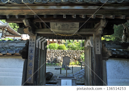 玄美南山邊道風景 136514253