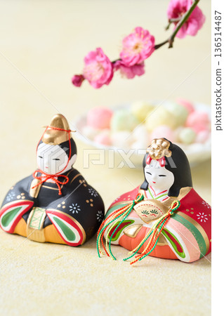 Image of a peach season 136514487