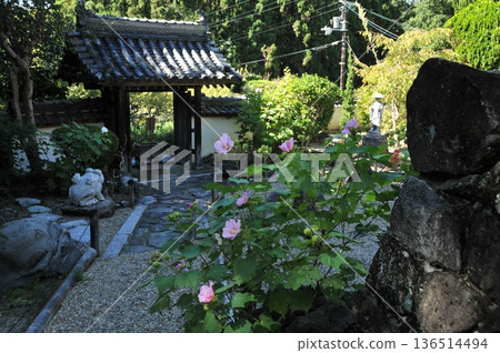 Scenery of Yamanobe-no-michi, Genbinan Scenery of Yamanobe-no-michi, Genbinan 136514494
