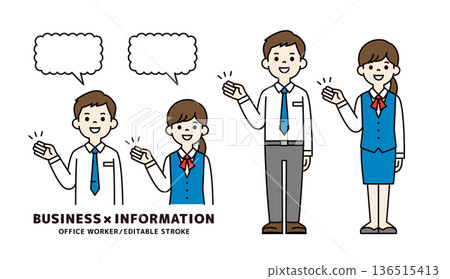 一組年輕男員工用手勢解釋的上半身和全身向量插圖，以及一名身穿制服的女員工的插圖。 136515413