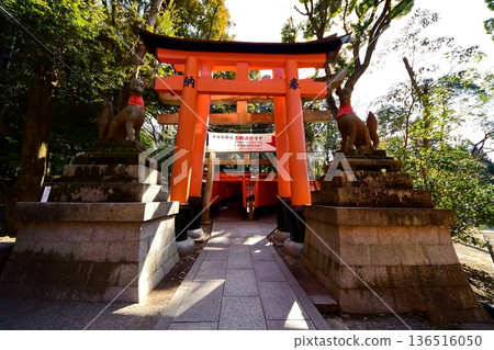 Kyoto Prefecture, Fushimi Inari Taisha Shrine, Senbon Torii (Entrance), Fukakusa Yabunouchicho, Fushimi Ward, Kyoto City, February 2022 136516050