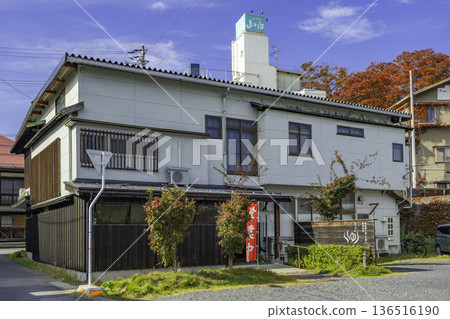 Kaminoyama Onsen, Meijin no Yu, Kaminoyama City, Yamagata Prefecture Kaminoyama Onsen, Meijin no Yu, Kaminoyama City, Yamagata Prefecture 136516190
